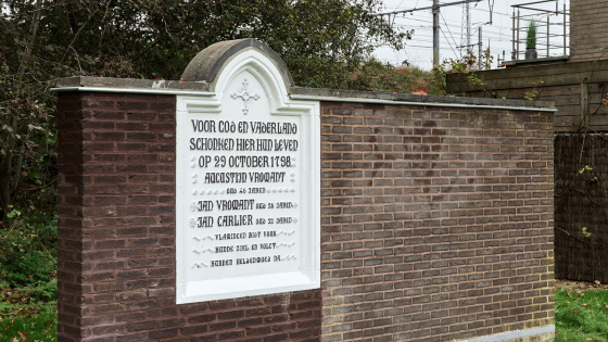 Foto van het Monument van de Markebeke